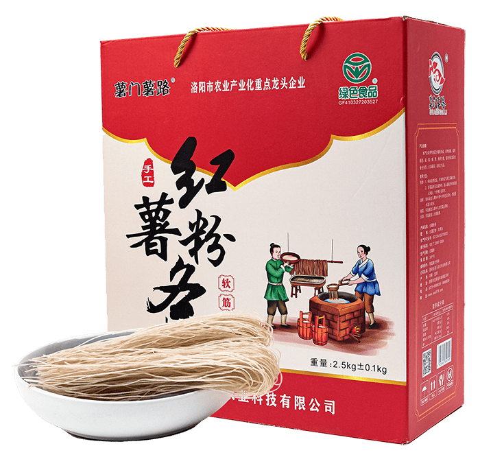 红薯粉条箱装