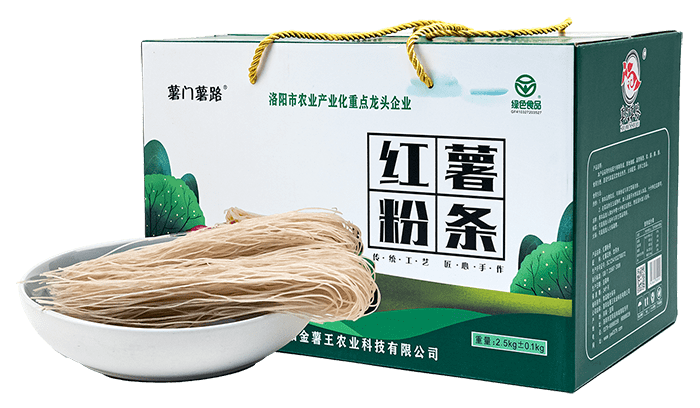 红薯粉条箱装