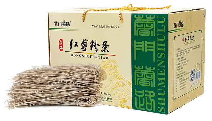 红薯粉条箱装