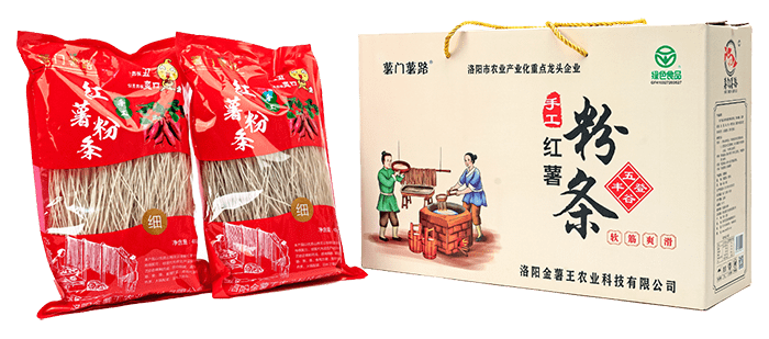 红薯粉条箱装